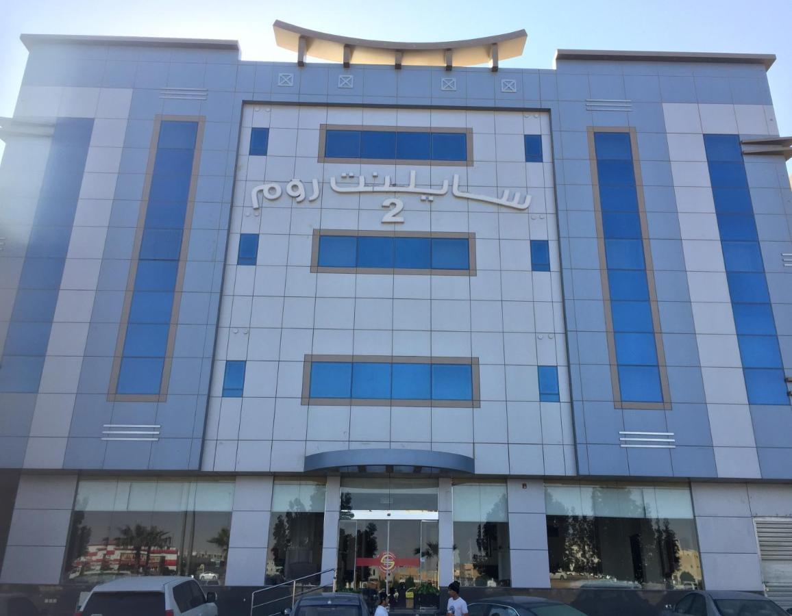 Silent Room 2 By Quiet Rooms الرياض المظهر الخارجي الصورة